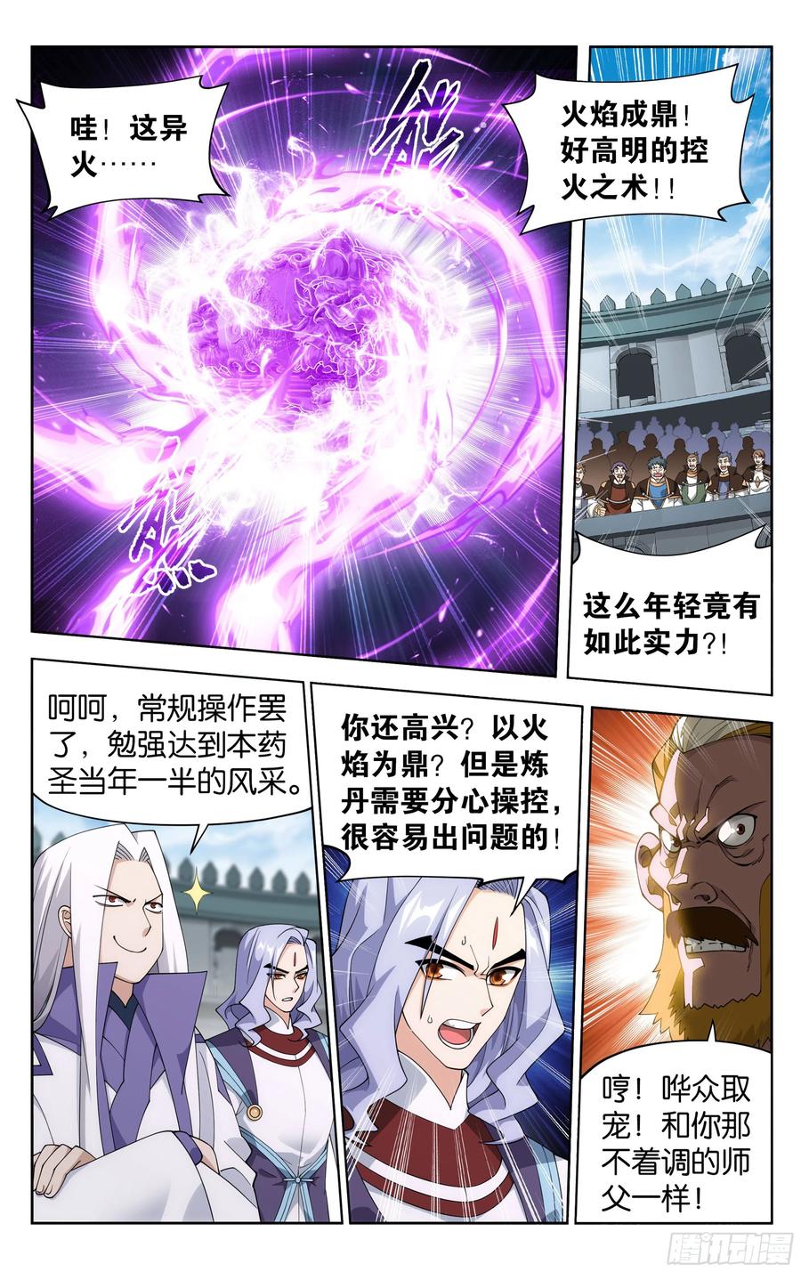 4.jpg