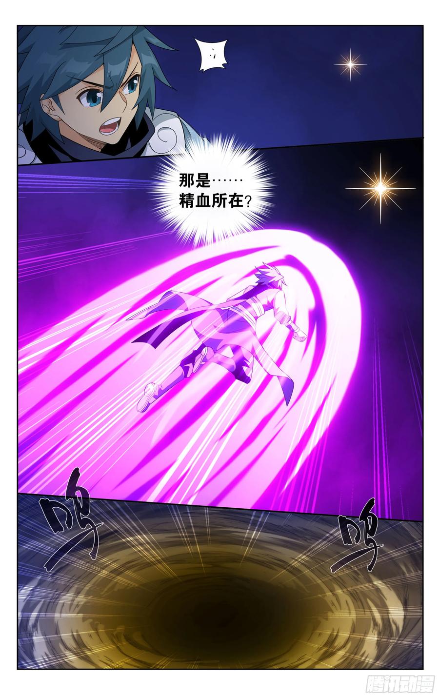 6.jpg