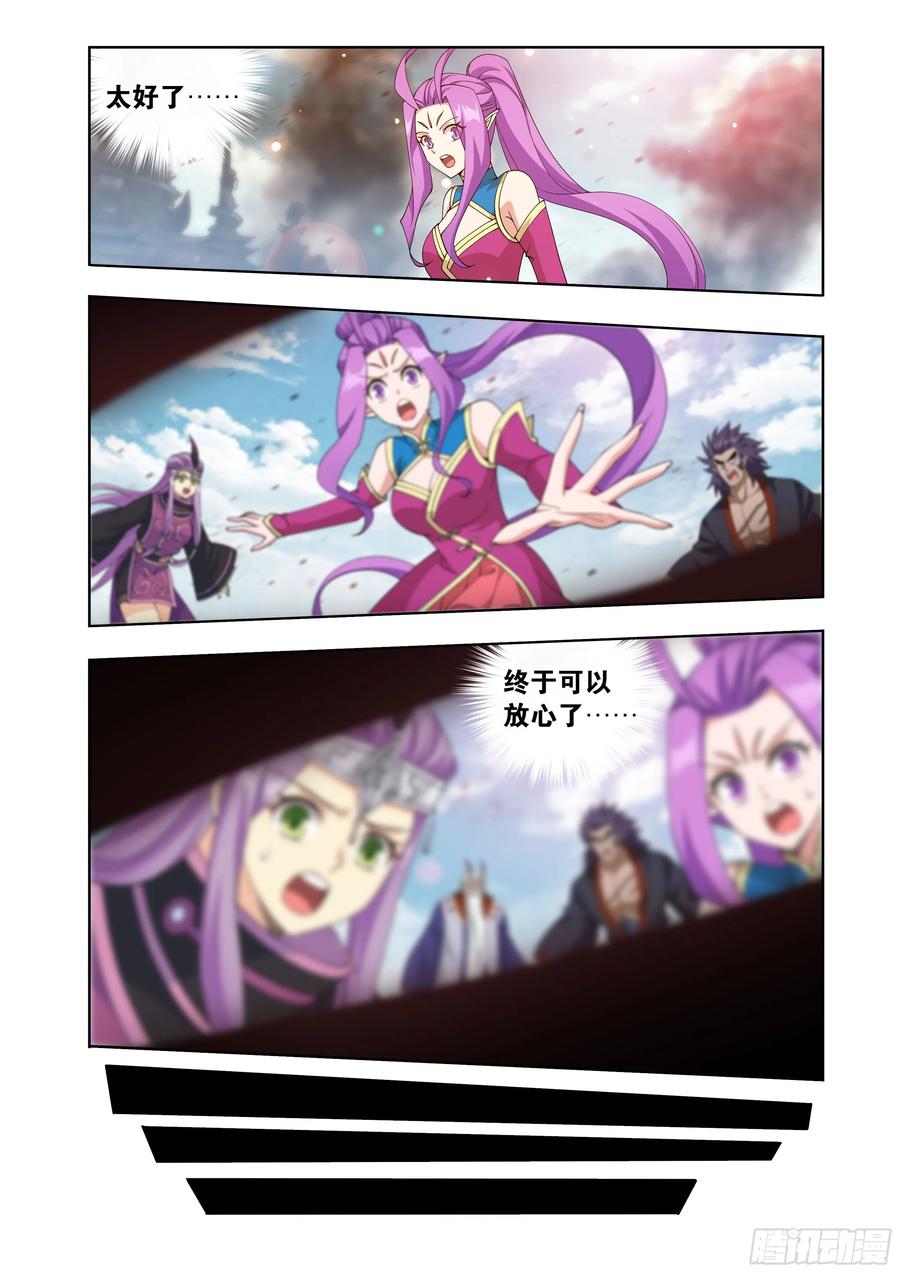 4.jpg