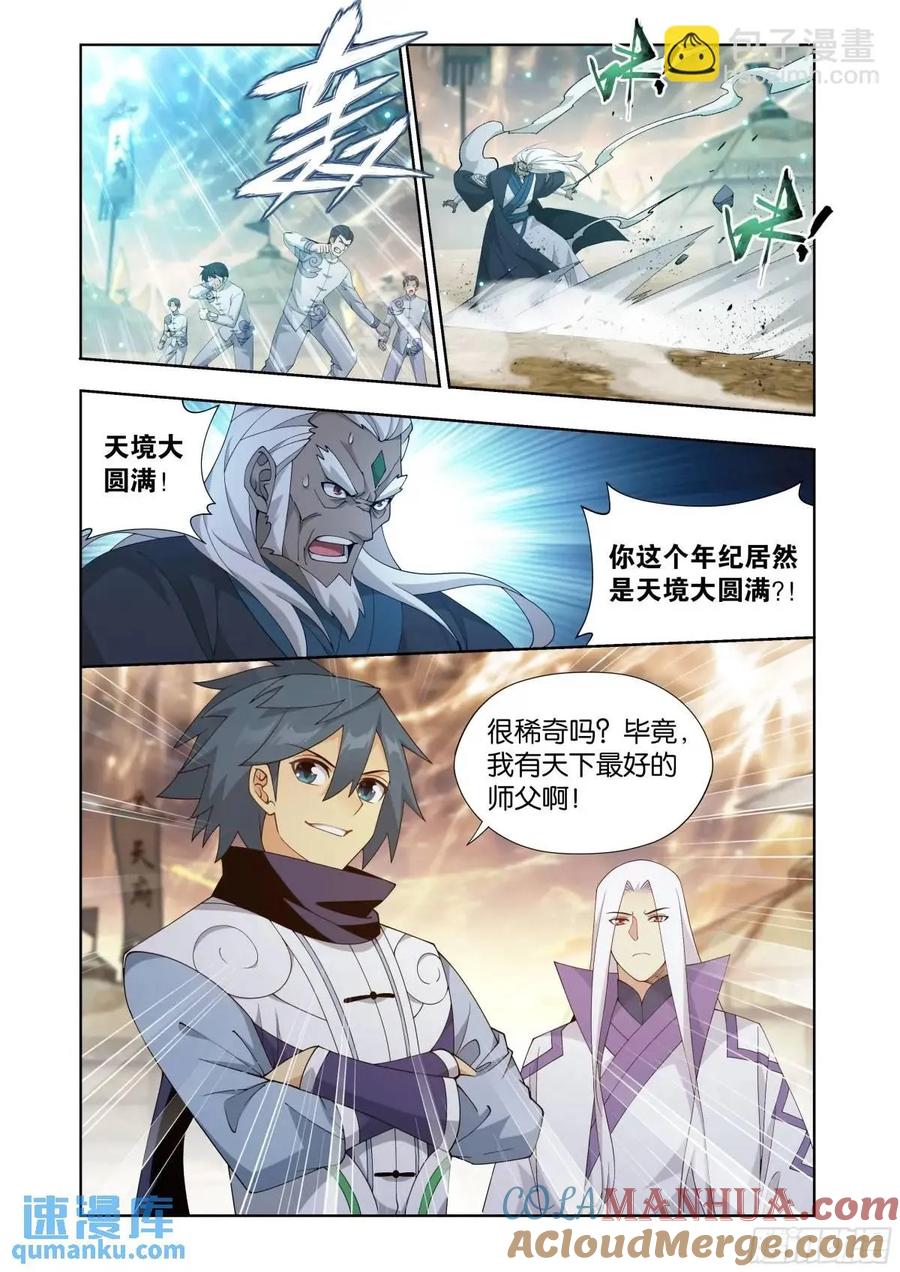 9.jpg