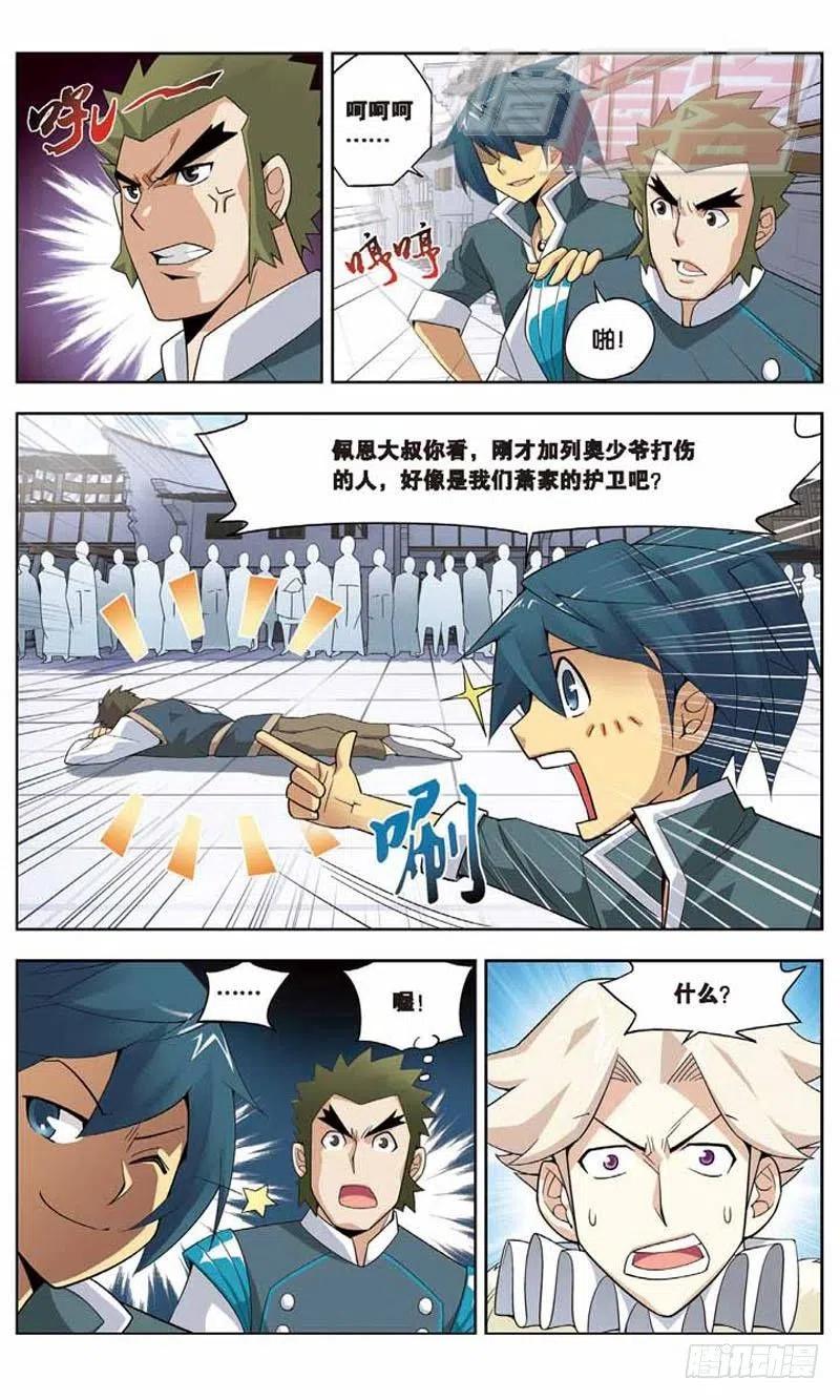 16.jpg