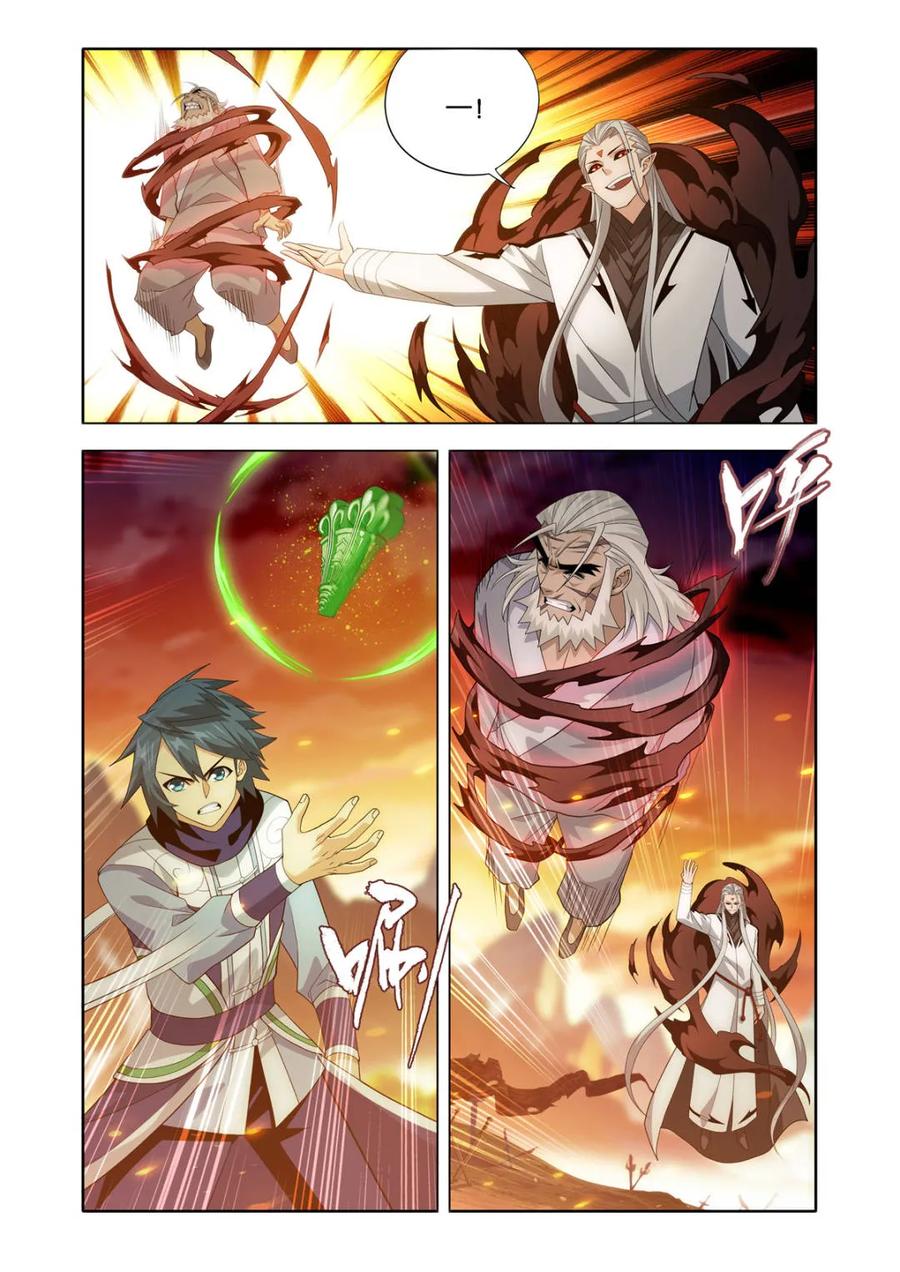4.jpg