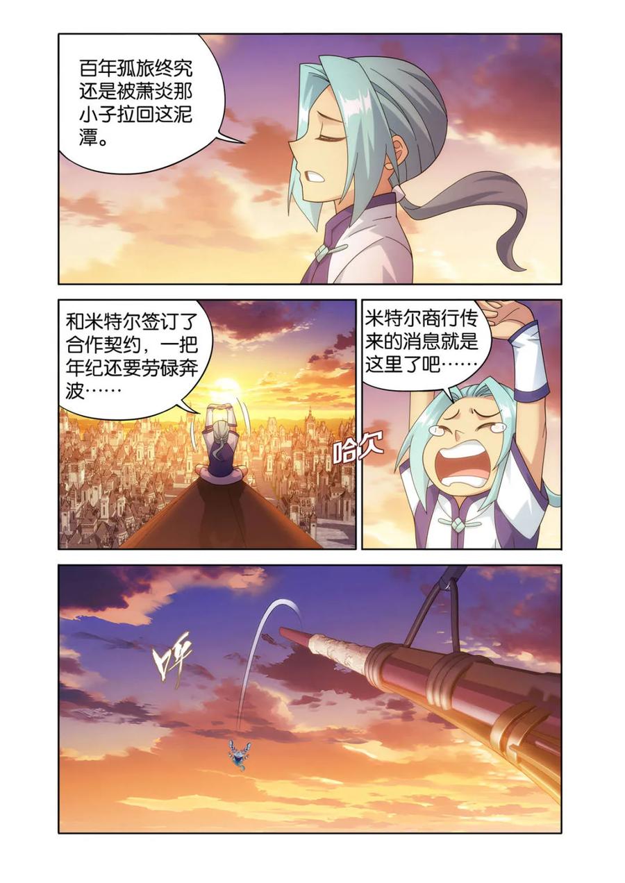 4.jpg