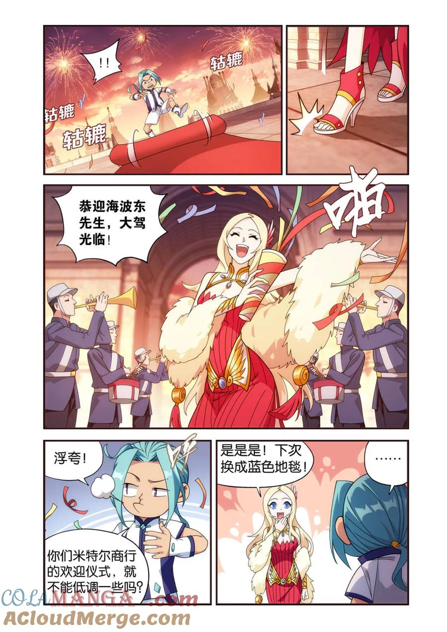 7.jpg