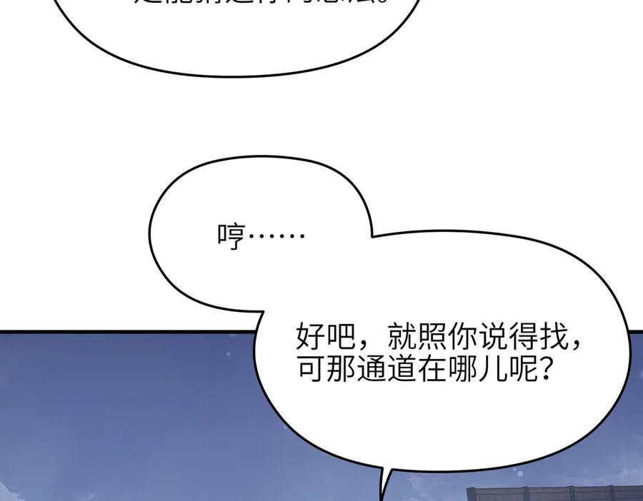 103.jpg