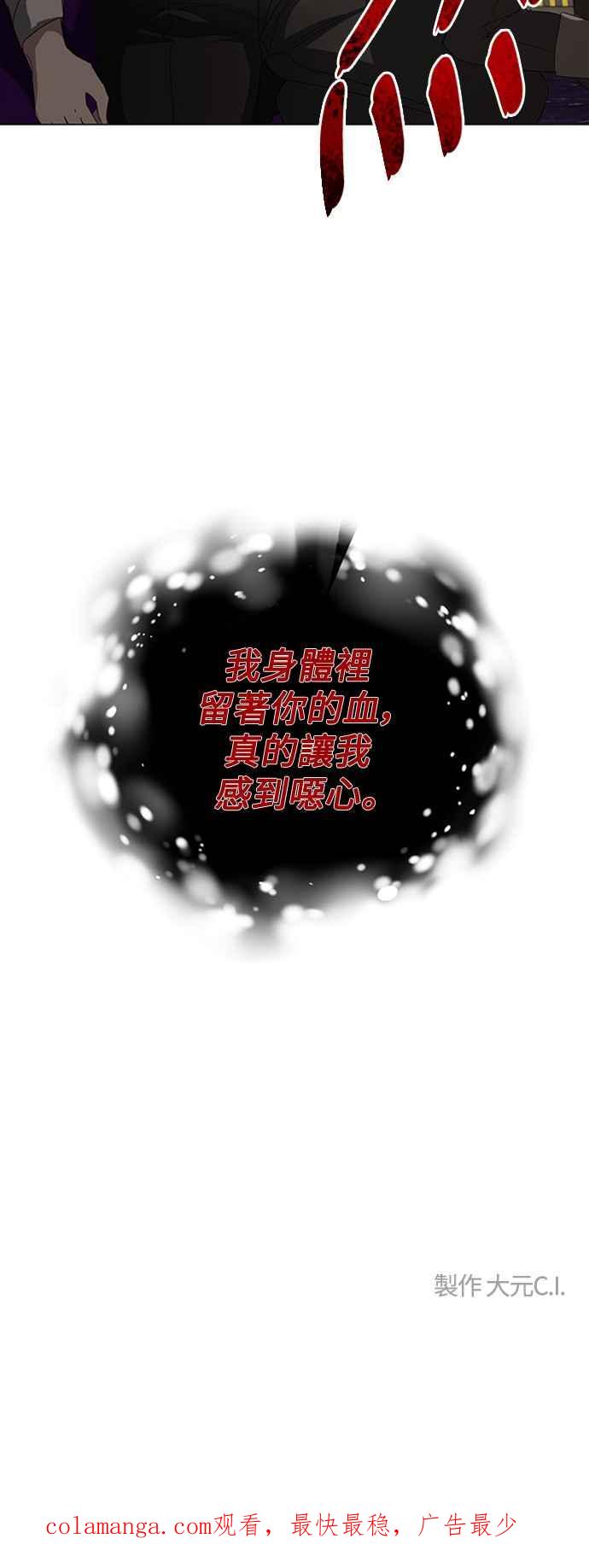 80.jpg
