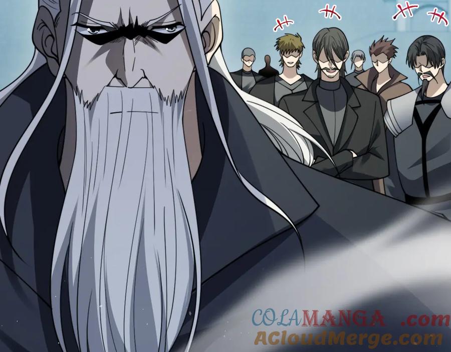 第81话危机！-力量点满？我可是亡灵法师啊！-17K小说网+吃掉小杏仁（原著）+黑鸟社（制作）（第13张）