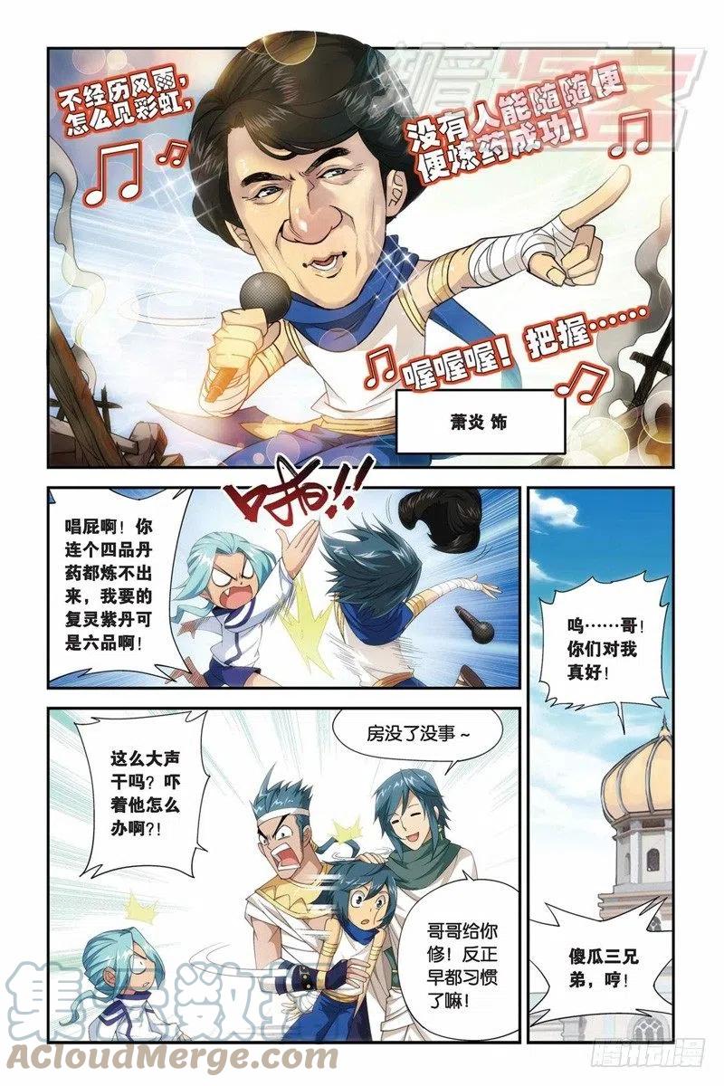 3.jpg