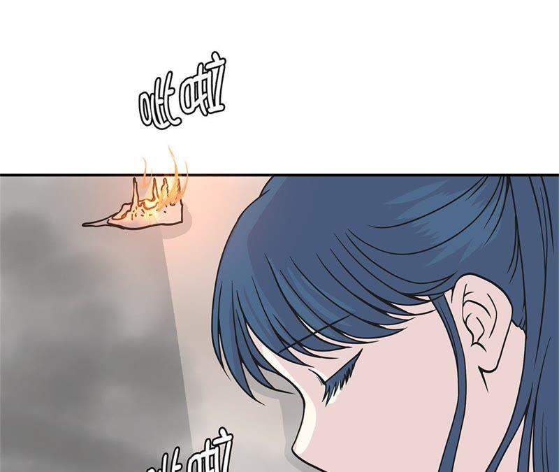 第84话让鬼怪复活-奇妙的动物高中-一漫文化（第15张）