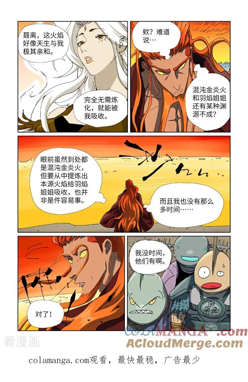 10.jpg