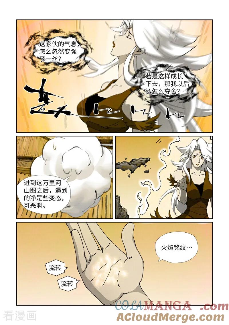 9.jpg