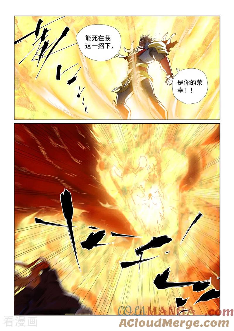7.jpg
