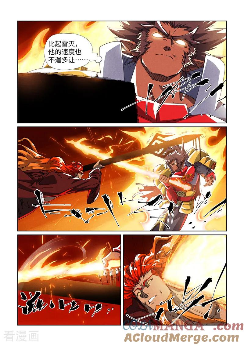 2.jpg
