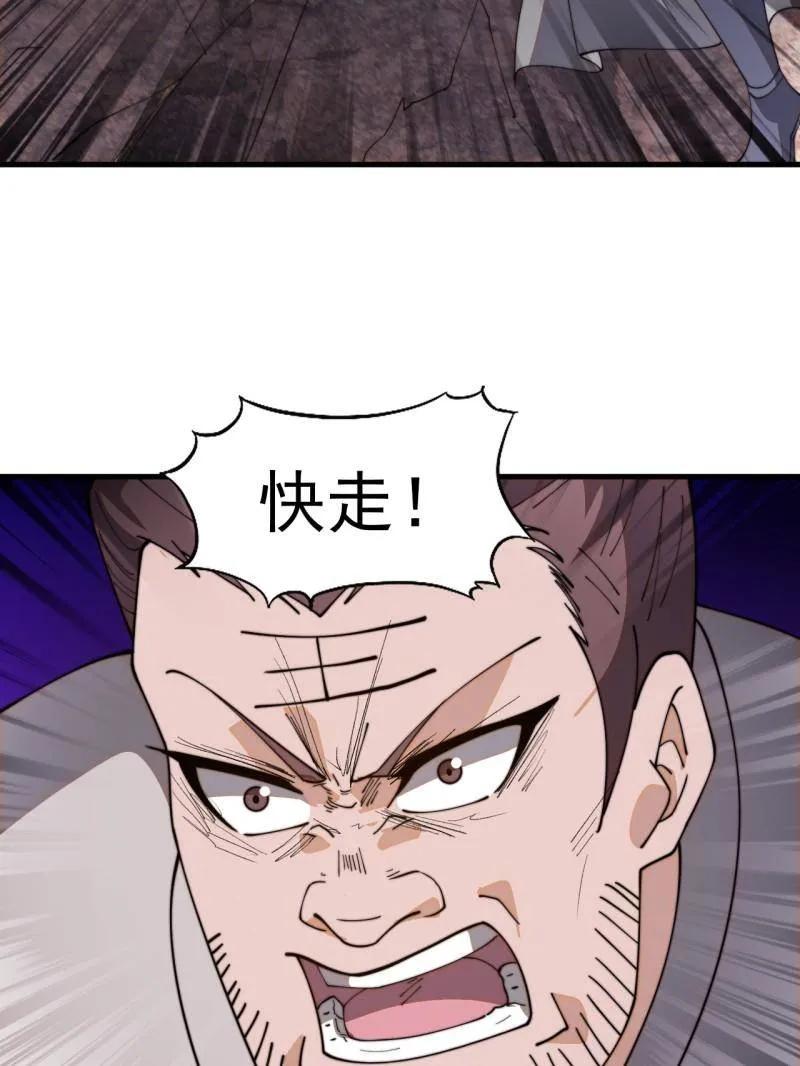 71.jpg