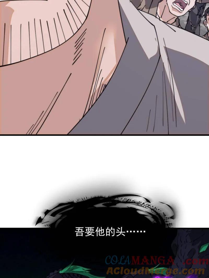 89.jpg