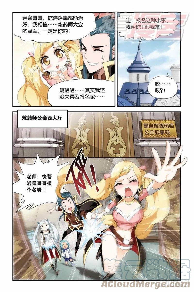 9.jpg