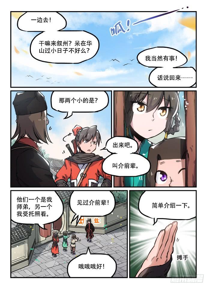 3.jpg