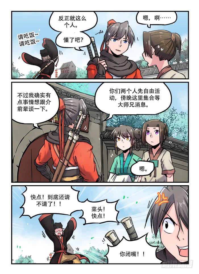 7.jpg