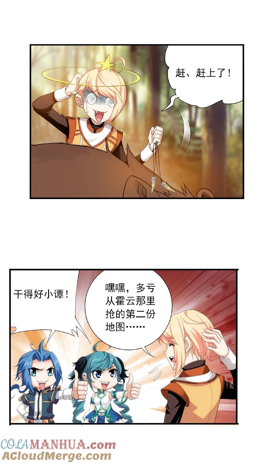 9.jpg