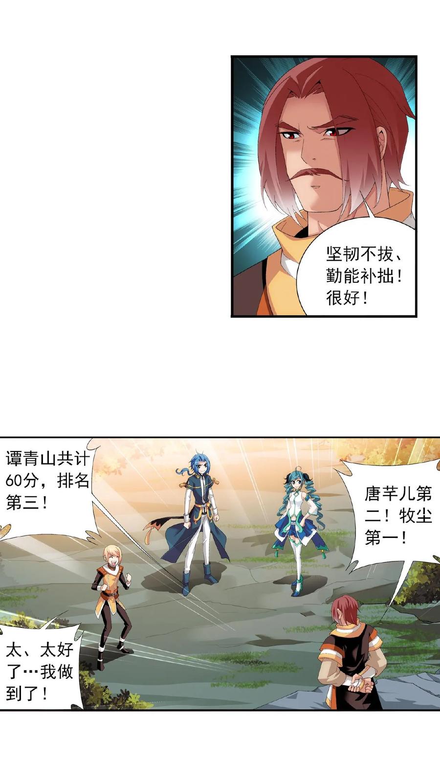 10.jpg