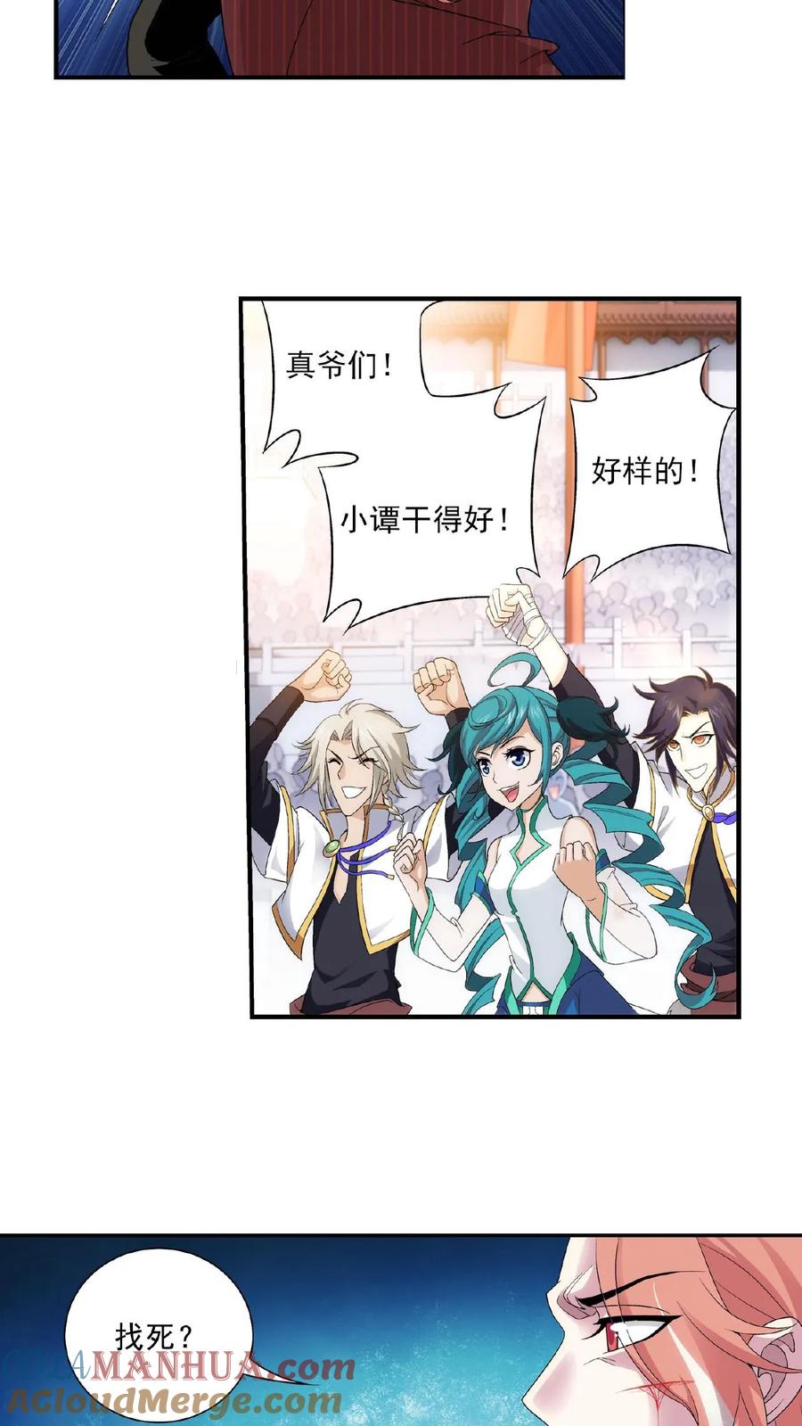 6.jpg