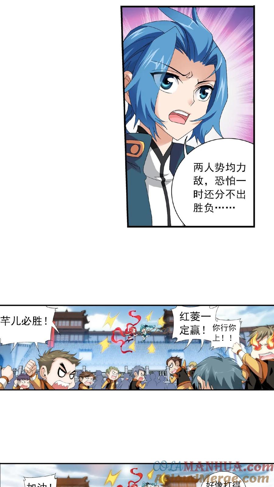 7.jpg