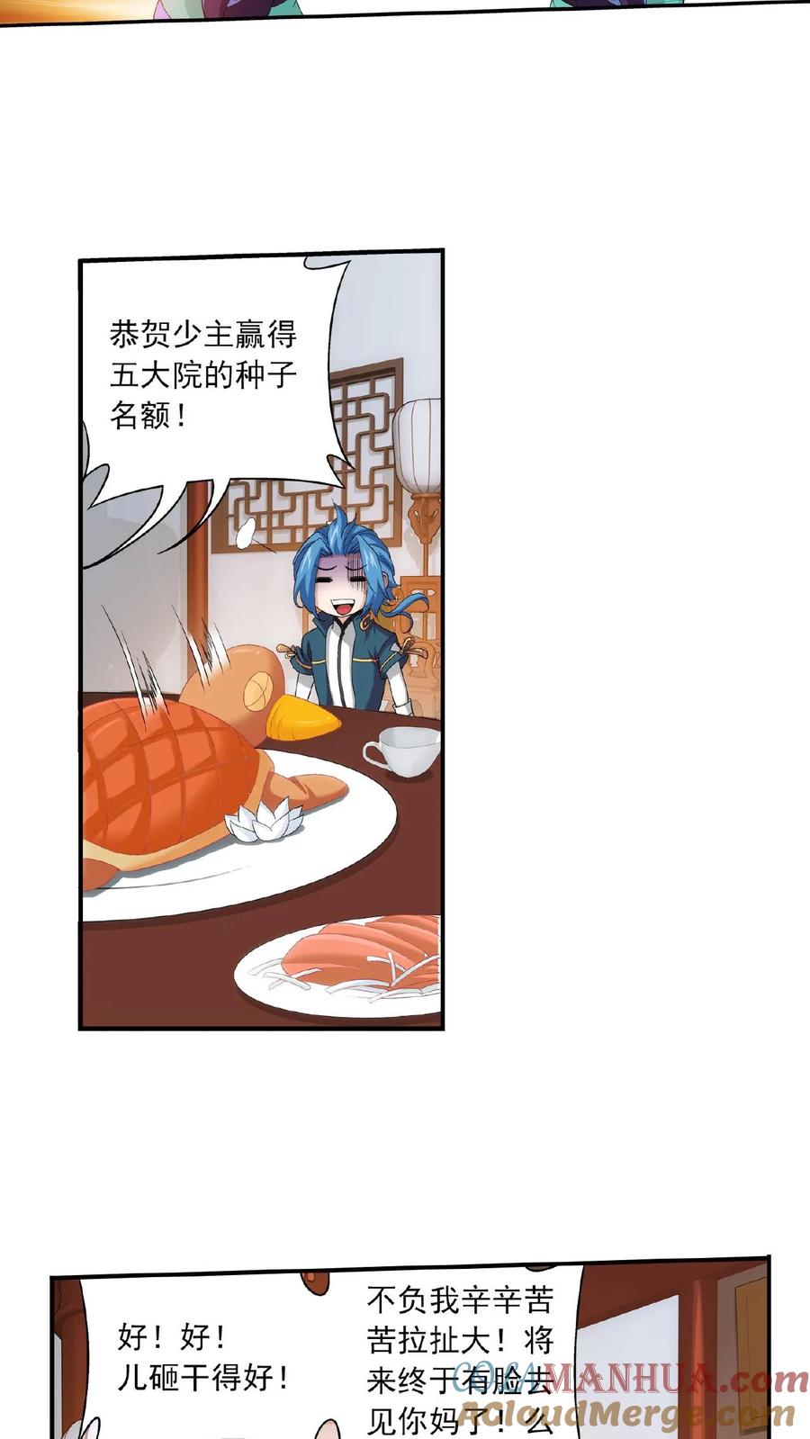 15.jpg