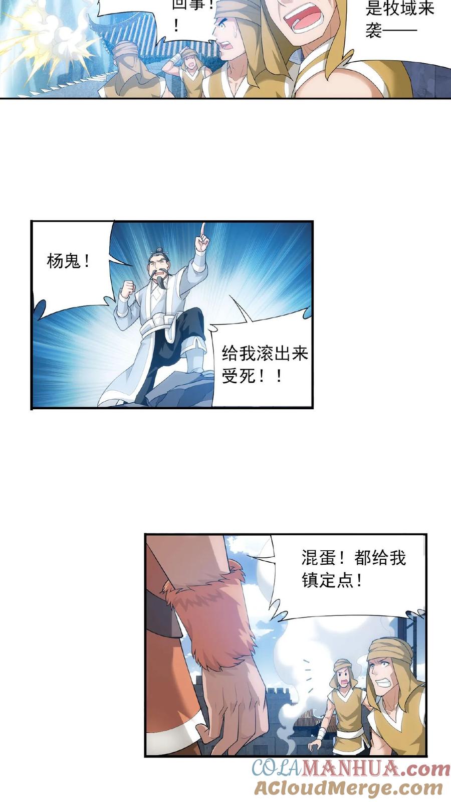 9.jpg