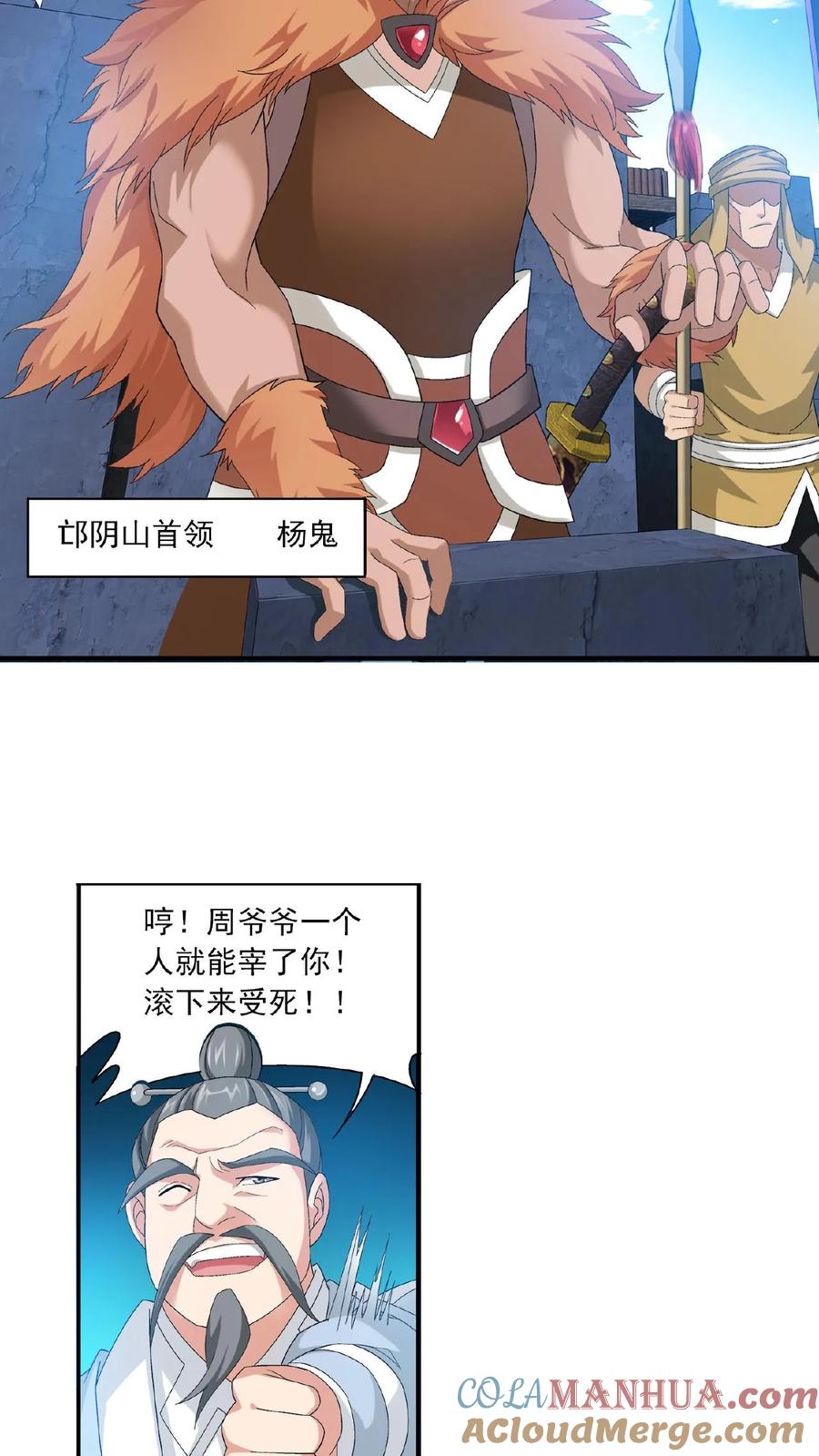 11.jpg