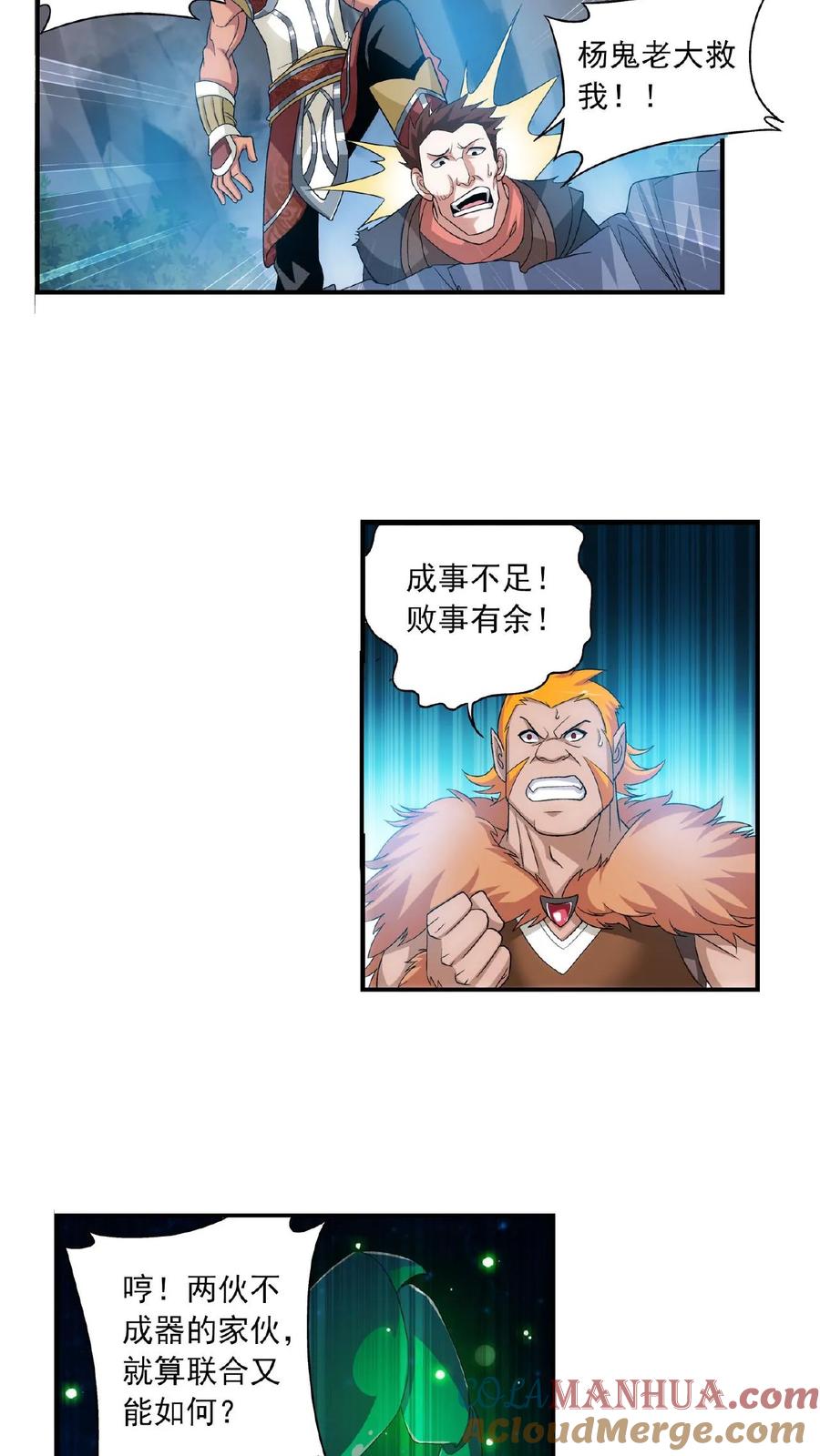 19.jpg
