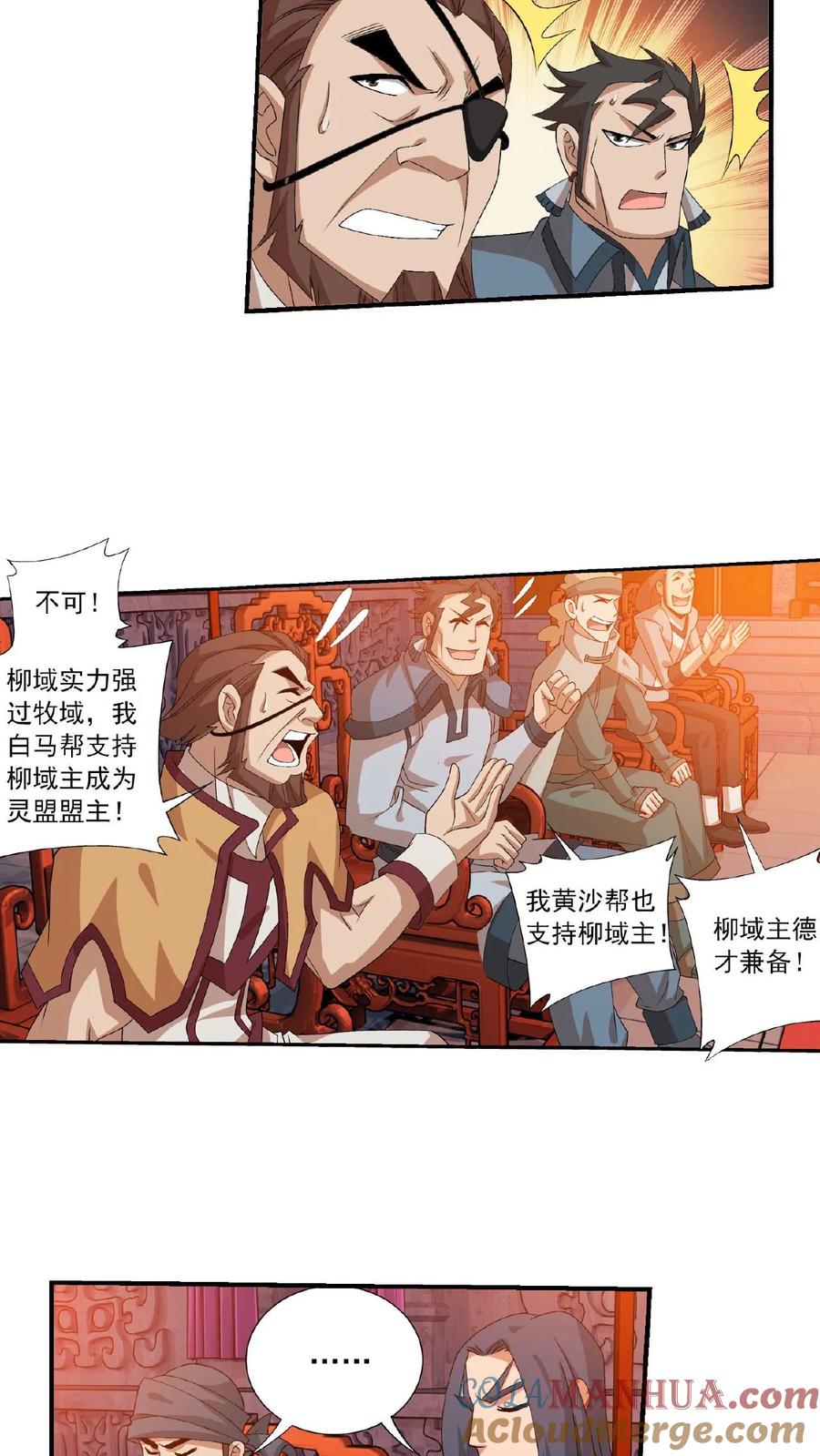 9.jpg