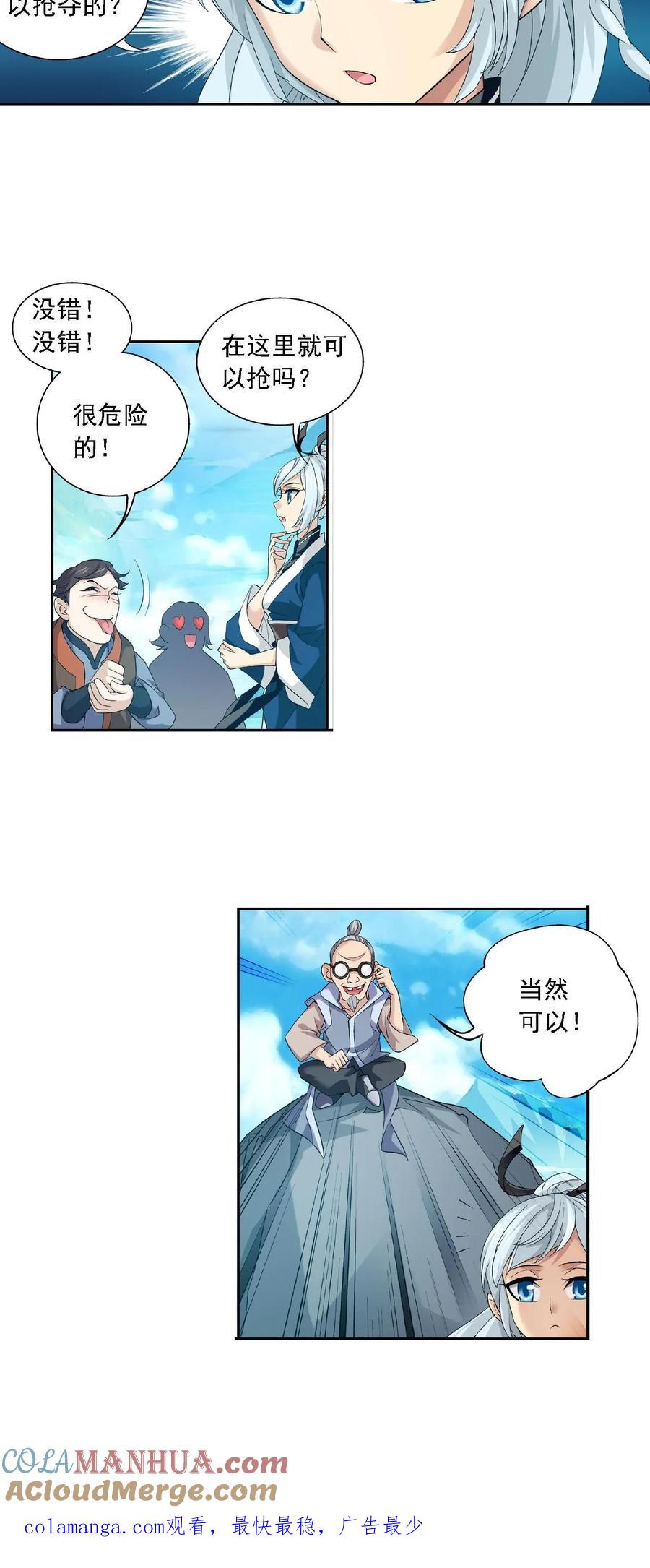 21.jpg