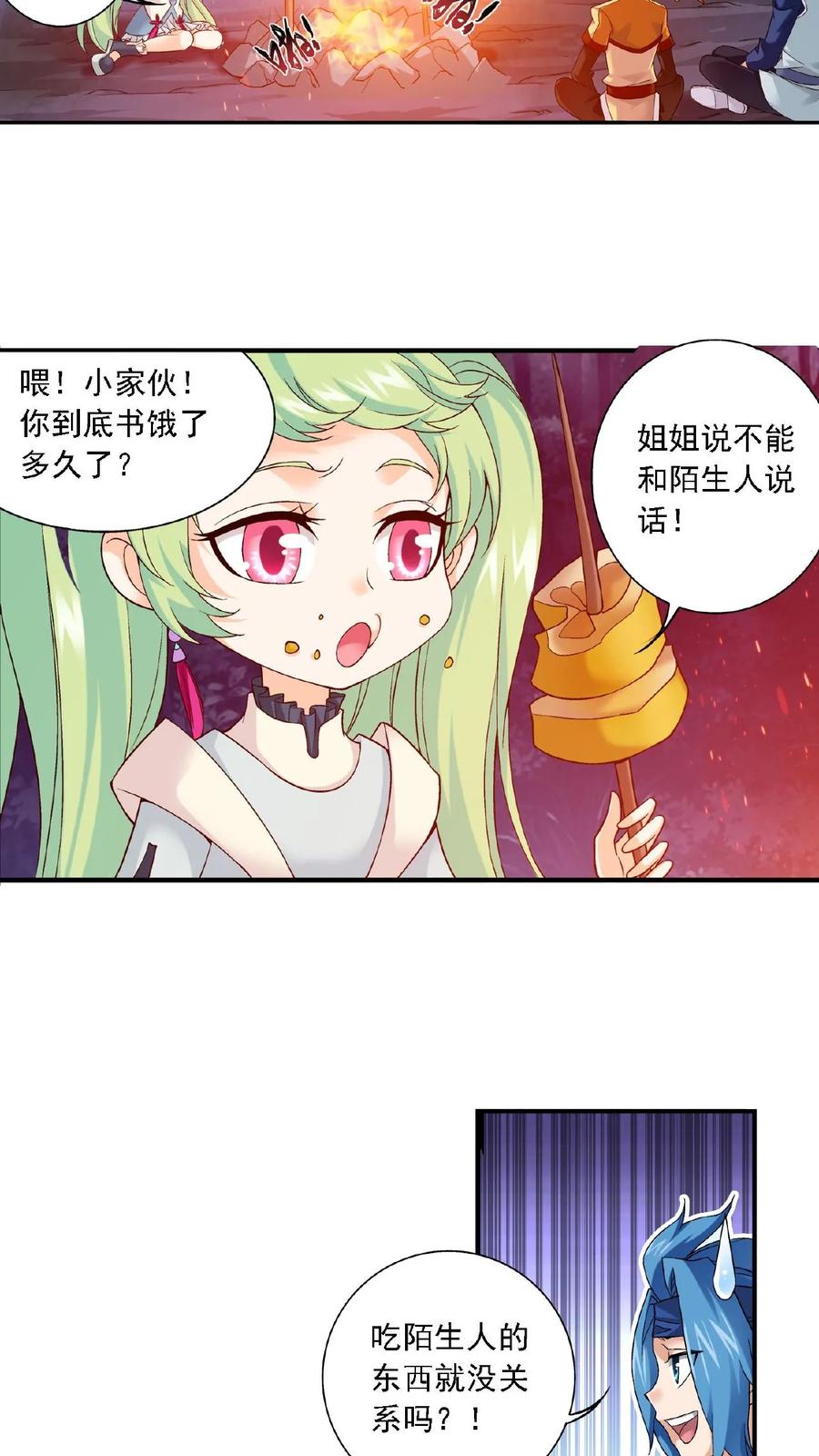 8.jpg