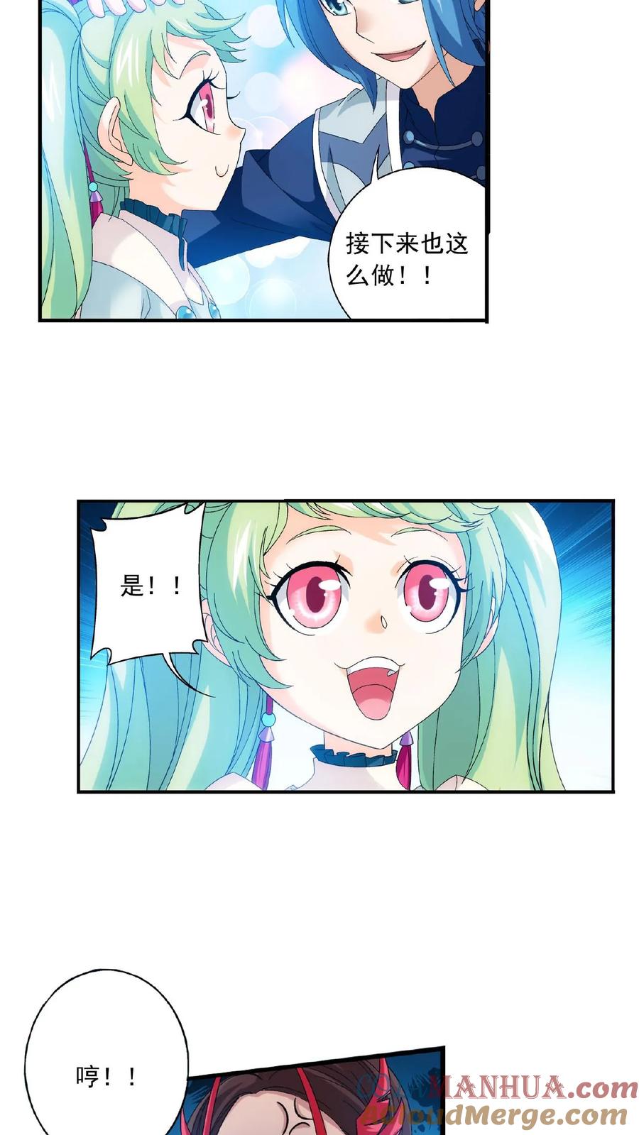 7.jpg