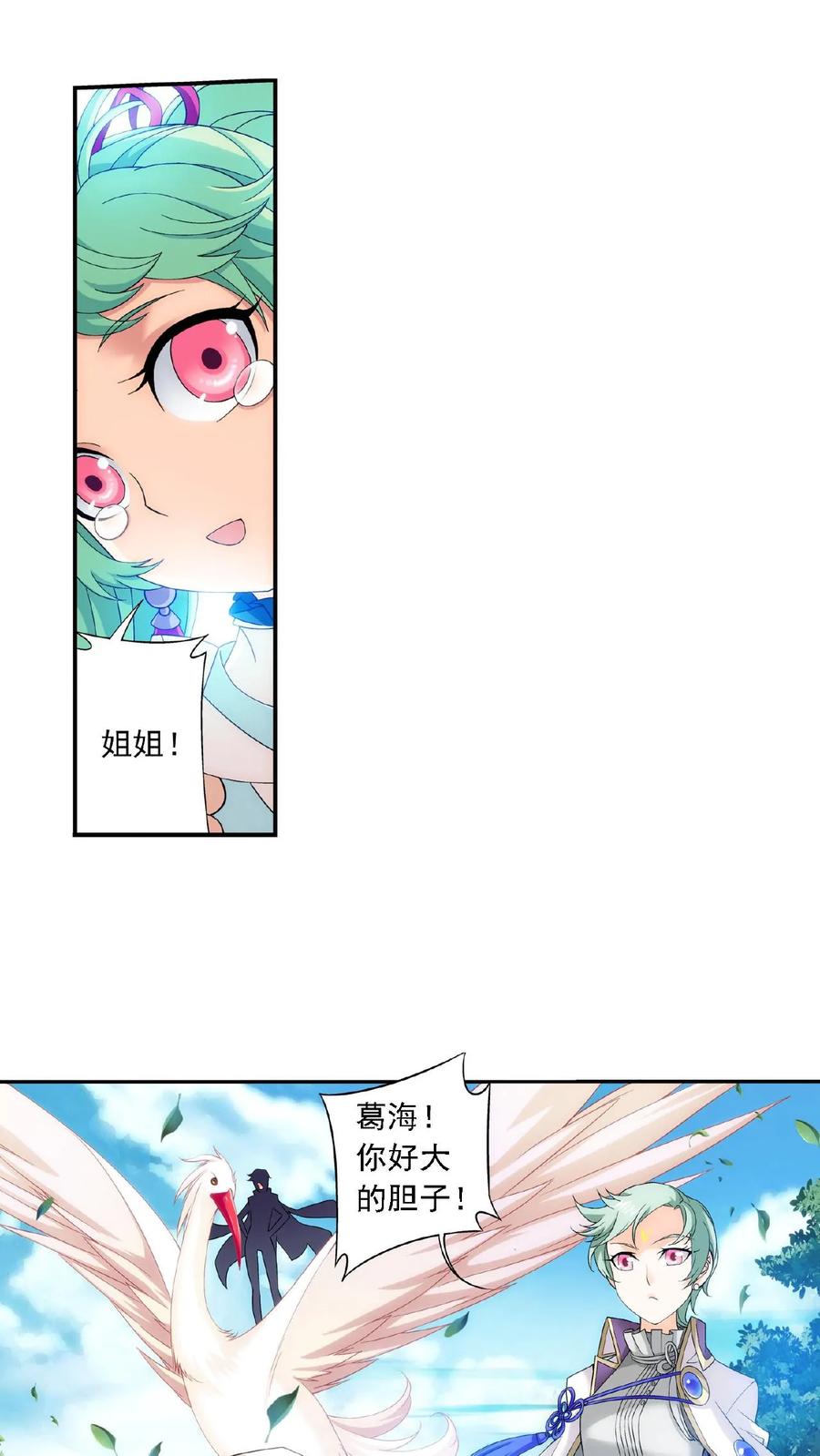 4.jpg