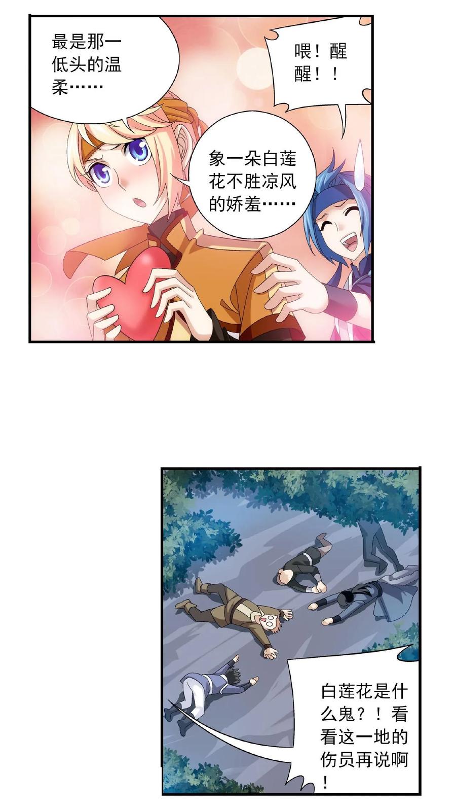 8.jpg
