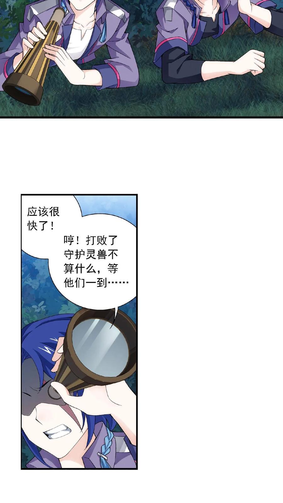 6.jpg