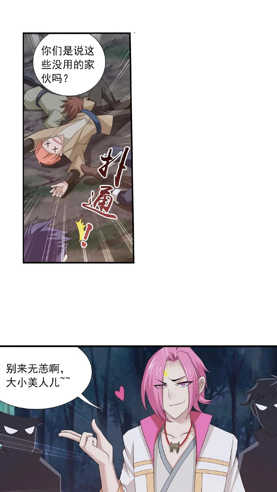 16.jpg