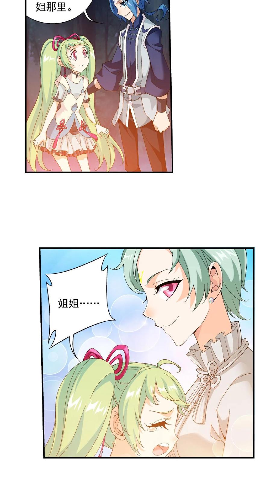 2.jpg