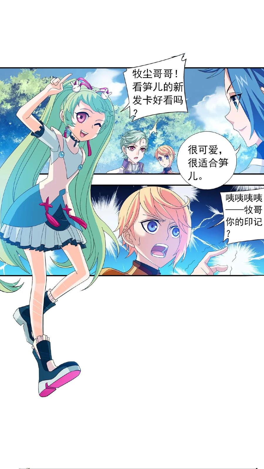 2.jpg