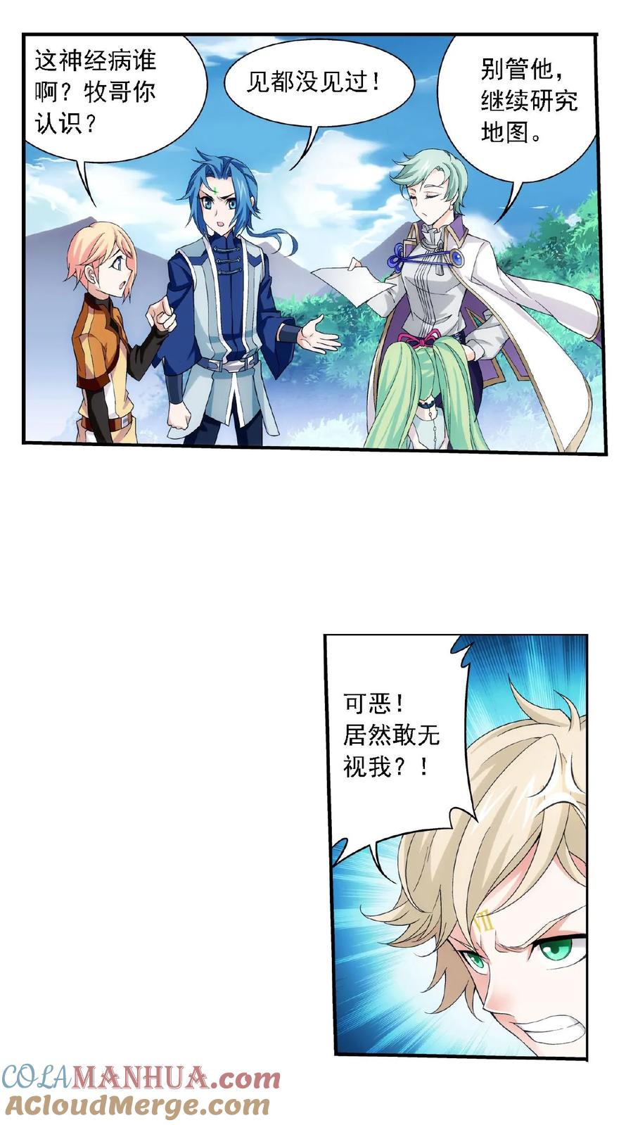 7.jpg
