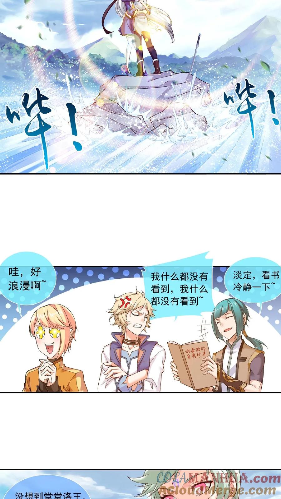 6.jpg