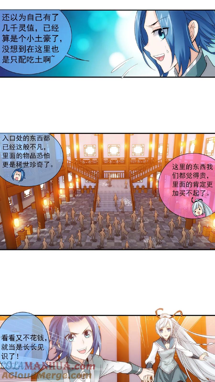 6.jpg