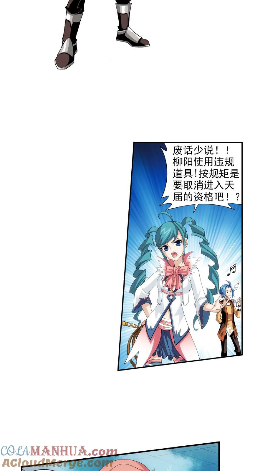 7.jpg