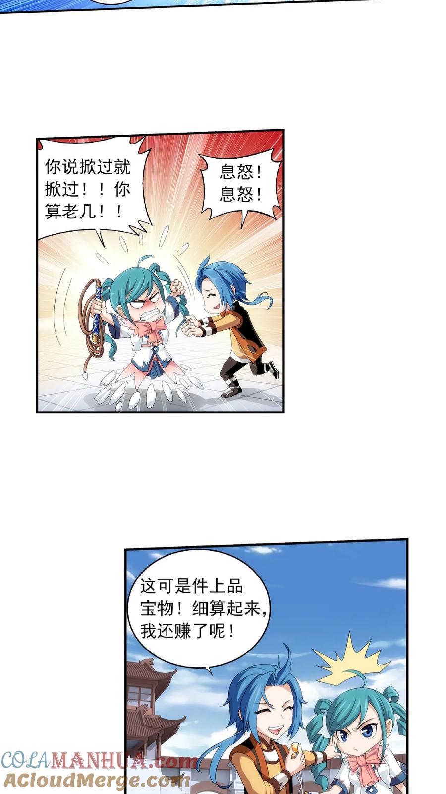 9.jpg
