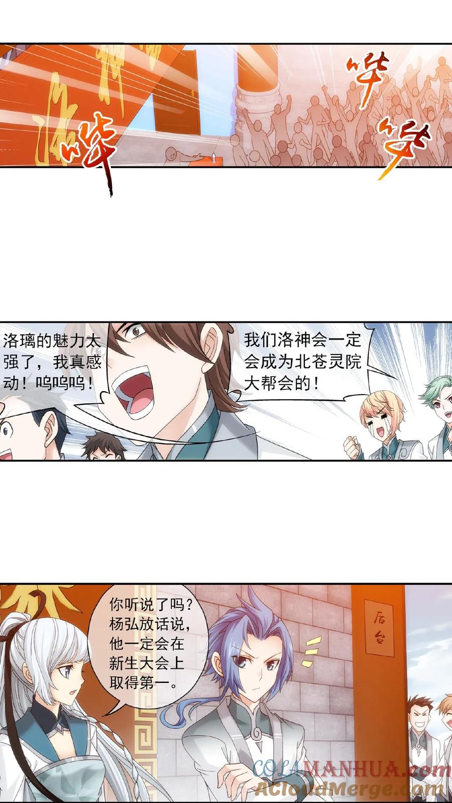 3.jpg