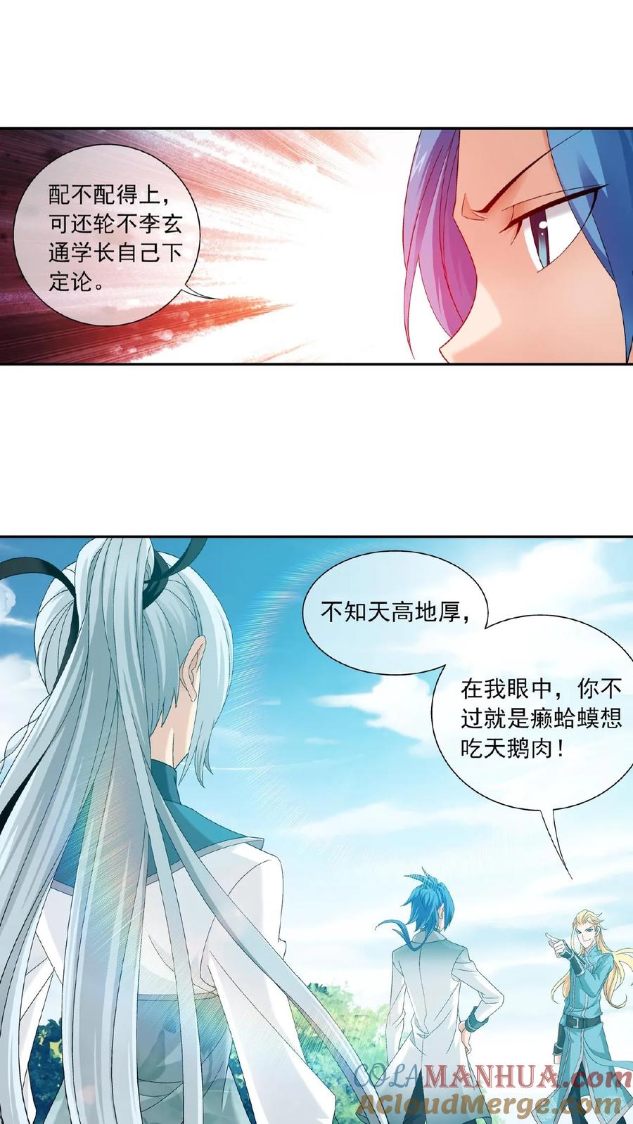 8.jpg