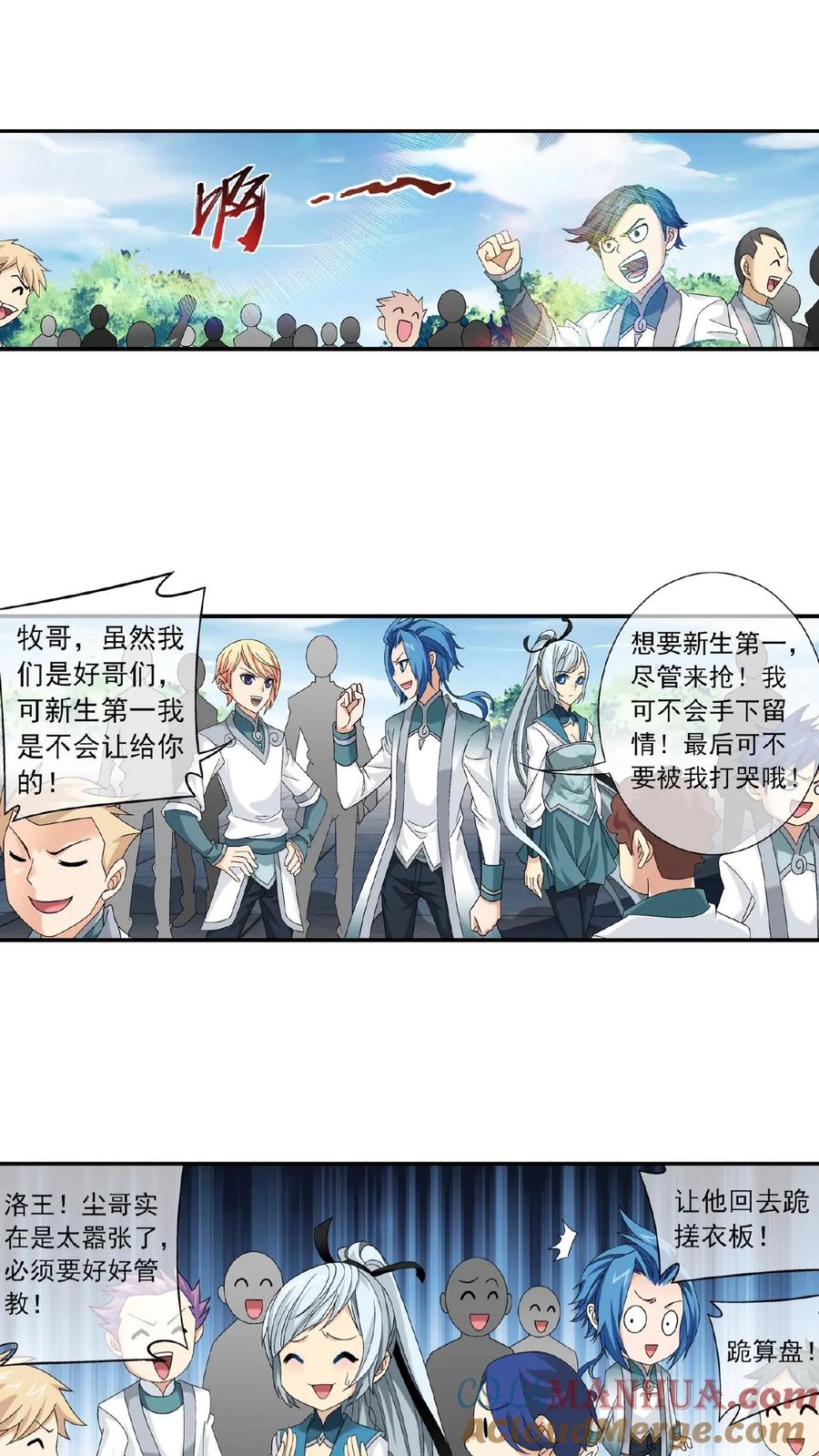3.jpg