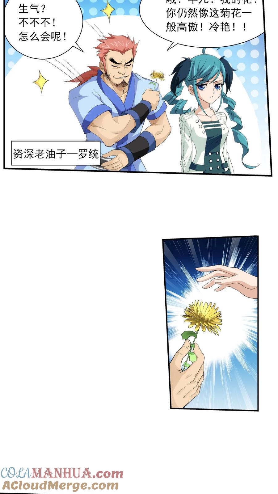 15.jpg