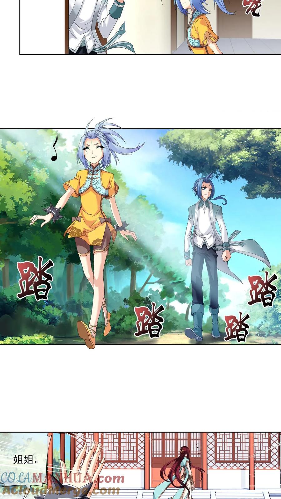 3.jpg